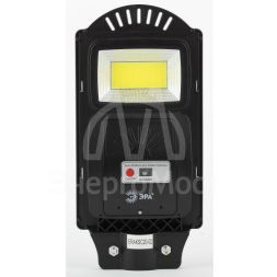 Светильник консольный 20Вт 450лм 5000К IP65 на солнечной батарее COB с кронштейном с датчиком движения ПДУ ЭРА Б0046792