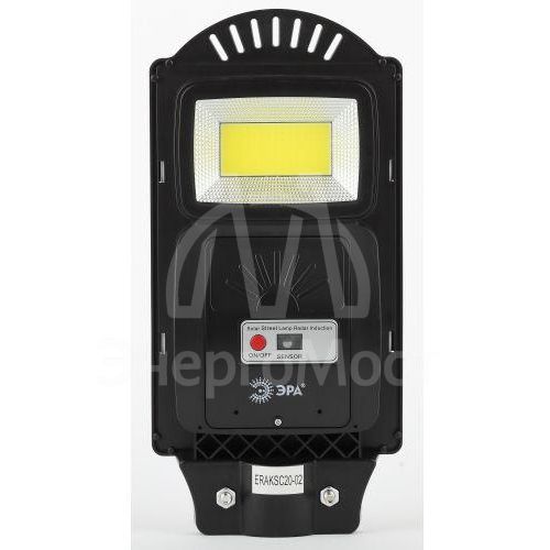 Светильник консольный 20Вт 450лм 5000К IP65 на солнечной батарее COB с кронштейном с датчиком движения ПДУ ЭРА Б0046792