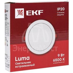 Светильник светодиодный ДВО 1006 9Вт 6500К IP20 встраив. Basic EKF DLL-1006-9-6500