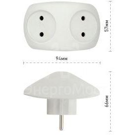 Разветвитель 2-м SPx-2-W без заземл. 10А бел. Эра Б0053480