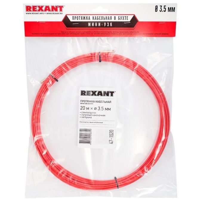 Протяжка кабельная (мини УЗК в бухте) стеклопруток d=3.5мм 20м красн. Rexant 47-1020