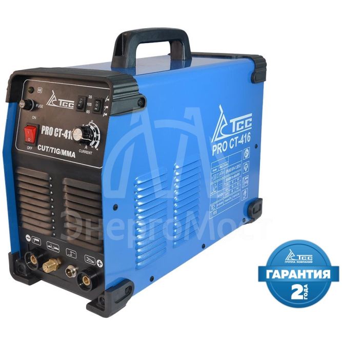 Многофункциональный сварочный аппарат, TSS PRO CT-416