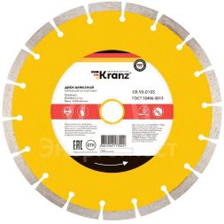 Диск алмазный отрезной сегментный 230х22.2х2.4х10мм Kranz KR-90-0105