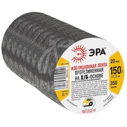 Изолента х/б 19мм (150г) прорезиненная черн. ЭРА Б0002453
