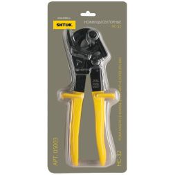 Ножницы секторные НС-32 (05003) SHTOK 376225