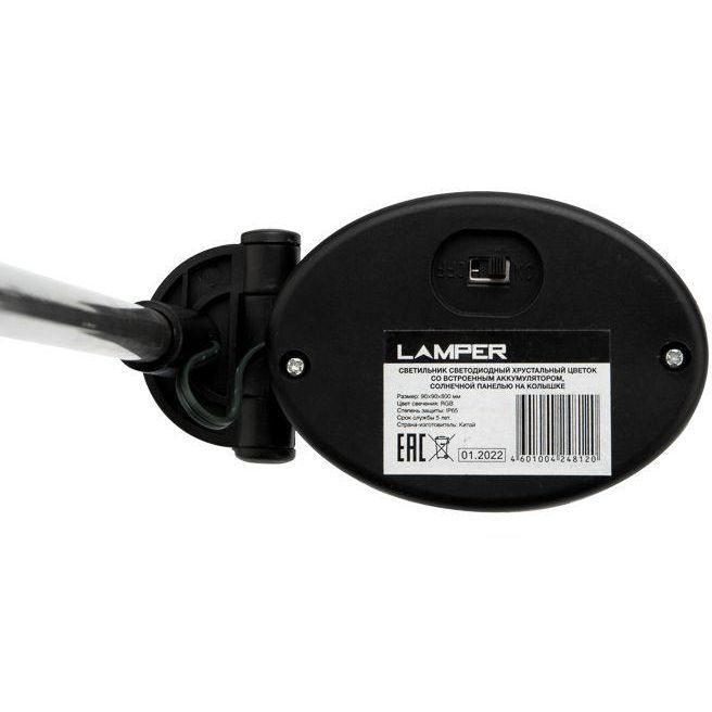 Светильник светодиодный Хрустальный Цветок RGB со встроен. аккумулятором солнечн. панелью на колышке Lamper 602-1001