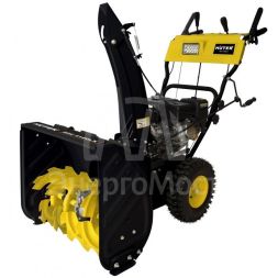 Снегоуборщик бензиновый Huter SGC 4100LX