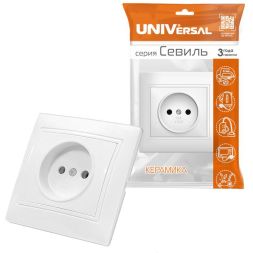 Розетка 1-м СП Севиль 16А IP20 бел. Universal С0022