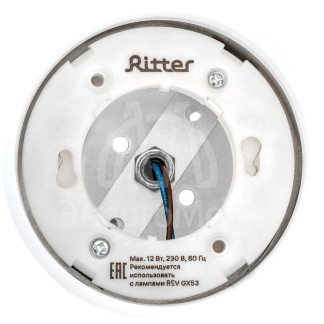 Светильник трековый ARTLINE поворотный 85х85х70мм GX53 230В алюм./пластик. 4кв.м черн. Ritter 59862 0