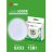 Лампа светодиодная GREEN LINE GX-15W-865-GX53 GL 15Вт таблетка 6500К свет холод. GX53 Эра Б0067030