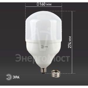 Лампа светодиодная высокомощная POWER 65W-6500-E27/E40 ЭРА 5200лм Б0027924