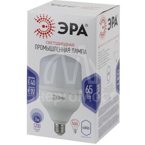 Лампа светодиодная высокомощная POWER 65W-6500-E27/E40 ЭРА 5200лм Б0027924