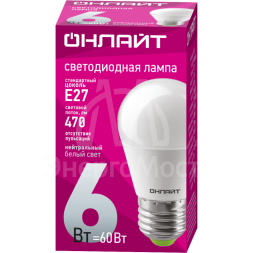 Лампа светодиодная 71 646 OLL-G45-6-230-4K-E27 6Вт шар 4000К бел. E27 470лм 176-264В ОНЛАЙТ 71646