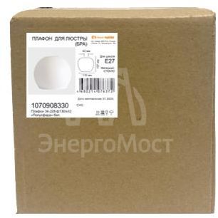 Плафон 34-228-ф130/в42 &amp;quot;Полусфера&amp;quot; бел. ИМ Элетех 1070908330