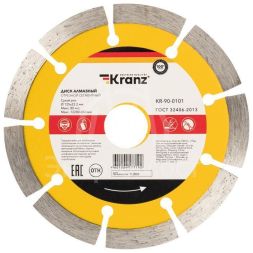 Диск алмазный отрезной сегментный 125x22.2мм Kranz KR-90-0101