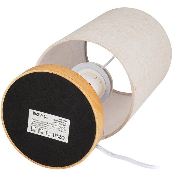 Светильник настольный JH1-01-iv 1х60Вт E27 (основа: натуральное дерево) IP20 JazzWay 5058231