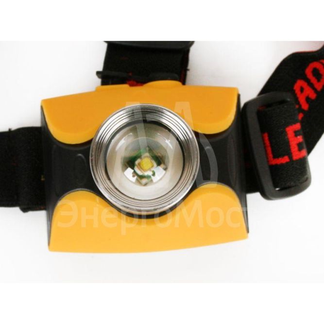 Фонарь налобный E157 (аккум. 220В CREE 3Вт пласт. бокс; желт.) Ultraflash 12351