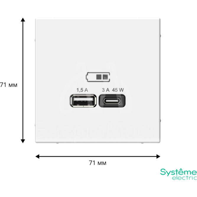 Розетка USB ArtGallery тип A+C 45Вт QC PD высокоскор. ЗУ механизм бел. SE GAL000129