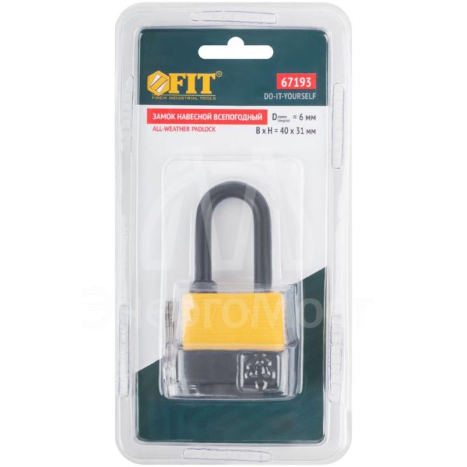 Замок навесной всепогодный 40х31мм длинная стальная дужка 6мм FIT 67193