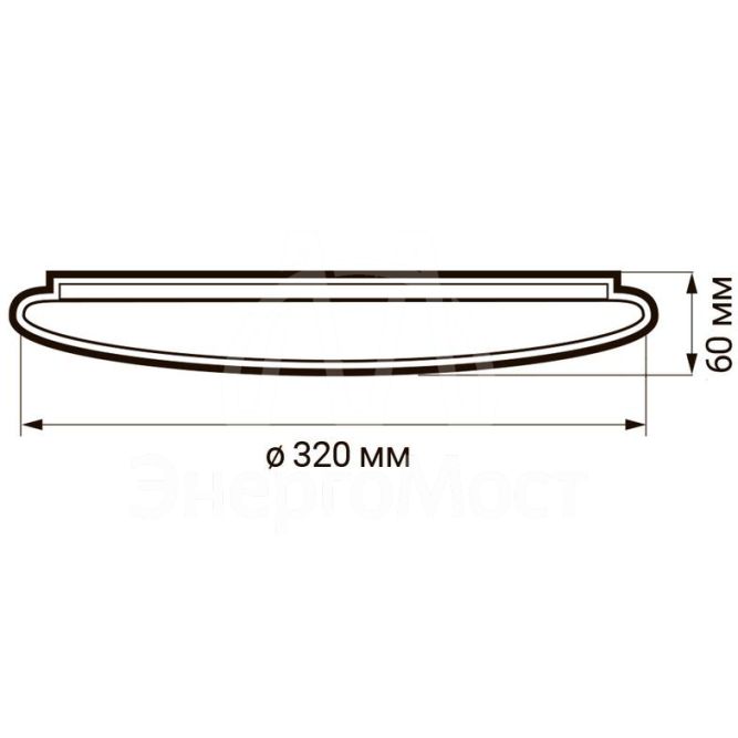 Светильник светодиодный PPB Pulsar 32Вт 4000К IP20 D320х60 JazzWay 5024748