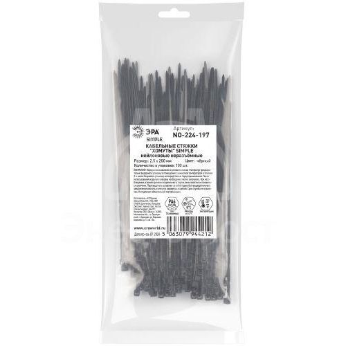 Хомут кабельный Simple 2.5х200 NO-224-197 черн. (уп.100шт) Эра Б0066031