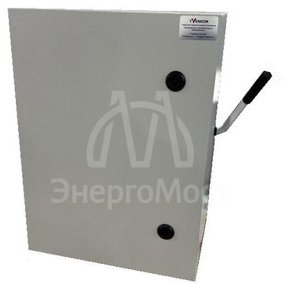 Ящик силовой ЯБПВУ-250А IP54 TVENKOM БП-00008943