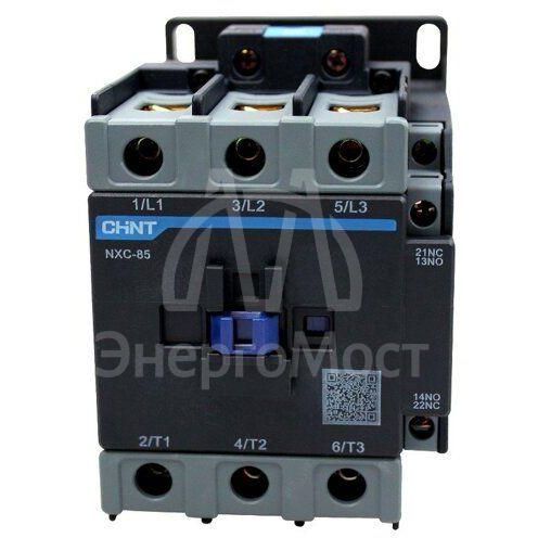 Контактор NXC-85 85А 220В/АС3 1НО+1НЗ 50Гц (R) CHINT 836816