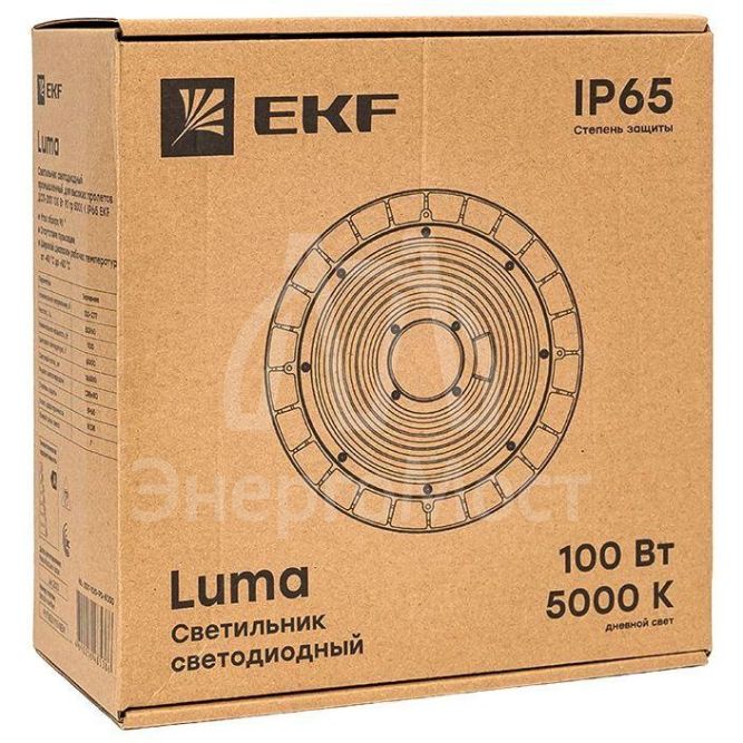 Светильник светодиодный промышленный для высоких пролетов ДСП-2101 100Вт 90град. 5000К IP65 EKF HIL-2101-100-90-5000