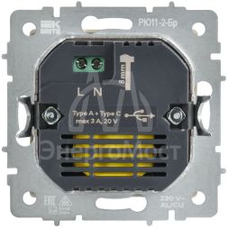 Розетка СП BRITE РЮ11-2-БрАБ USB A+C 45Вт высокоскор. заряд. арктич. бел. IEK BR-U22-045-K91