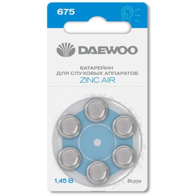 Элемент питания воздушно-цинковый ZA675/PR44 1.45В BL-6 (блист.6шт) для слуховых аппаратов DAEWOO 5060456