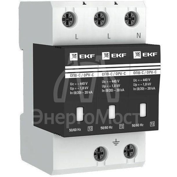 Ограничитель перенапряжения имп. ОПВ-C/3P 20кА 400В EKF opv-c3