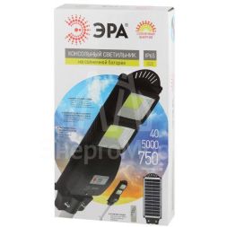 Светильник консольный 40Вт 750лм 5000К IP66 на солнечной батарее COB с кронштейном с датчиком движения ПДУ ЭРА Б0046794