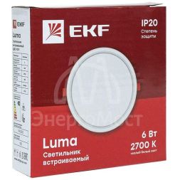 Светильник светодиодный ДВО 1001 6Вт 2700К IP20 встраив. Basic EKF DLL-1001-6-2700
