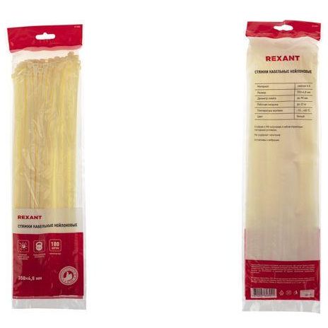 Хомут кабельный 4.8х350 нейл. бел. (уп.100шт) Rexant 07-0350
