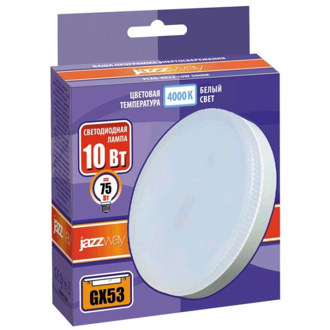 Лампа светодиодная PLED-GX53 10Вт 4000К нейтр. бел. GX53 820лм 230/50Гц JazzWay 5032873