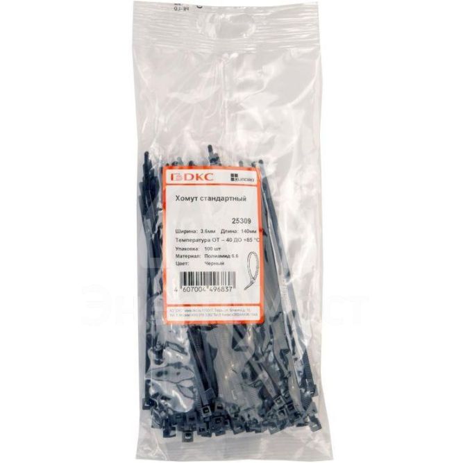 Хомут кабельный 3.6х140 полиамид черн. (уп.100шт) DKC 25309