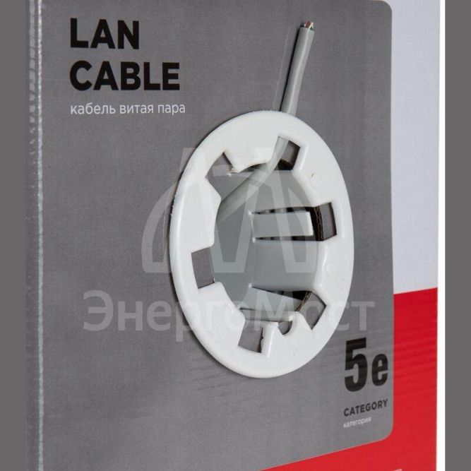 Кабель витая пара F/UTP 4х2х24AWG кат.5E solid CU PVC сер. (м) Rexant 01-0143