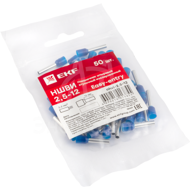 Наконечник штыревой втулочный изол. НШвИ 2.5-12 (уп.50шт) EKF nhvi-2.5-12
