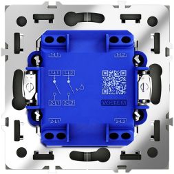 Выключатель 2-кл. СП S70 10А с самовозвратом механизм титан Voltum VLS020606