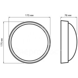 Светильник светодиодный ЖКХ Qplus D175х76 15Вт 4000К 1200лм 160-260В IP54 круг бел. декорат. рамка микровол. сенсором Gauss 142411215-S