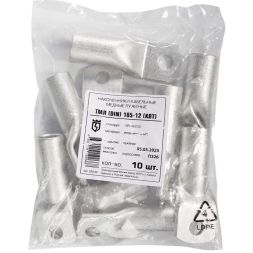 Наконечник медный ТМЛ(DIN) 185-12-19 луженый КВТ 65246