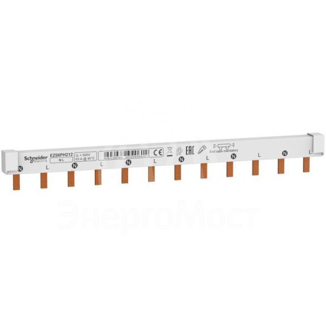 Шинка гребенчатая 2П (L1L2) 12мод. шаг 18мм 63А разрезаемая SchE EZ9XPH212