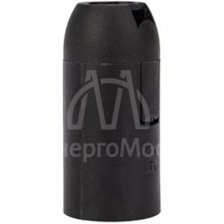 Патрон пластиковый термостойкий подвесной E14 черн. Rexant 11-8843-4