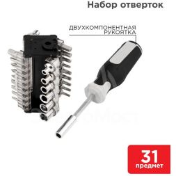 Набор отверток 31 предмет Kranz KR-12-4791
