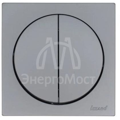 Выключатель 2-кл. СП OSEN 10А IP20 механизм сер. матов. LEZARD 743-7488-101