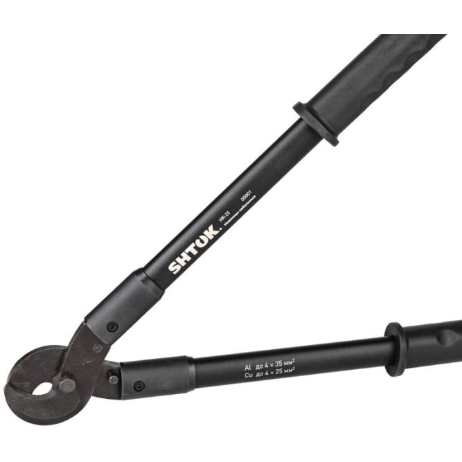Ножницы кабельные НК-25 (05001) SHTOK 376223