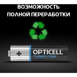 Элемент питания алкалиновый AA/LR6 (блист. 12шт) Turbo Max Opticell 6053009