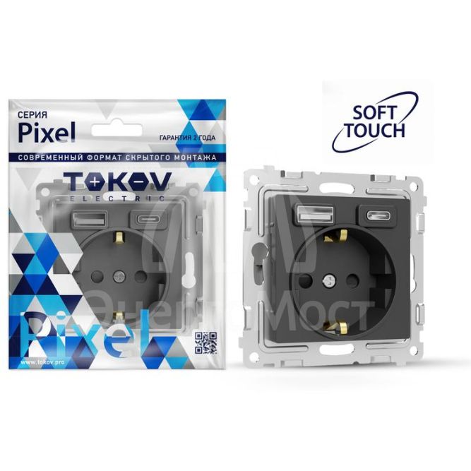 Розетка 1-м СП Pixel IP20 с заземл. с 2-мя заряд. устр. USB тип A+C механизм карбон TOKOV ELECTRIC TKE-PX-R1U2AC-C14
