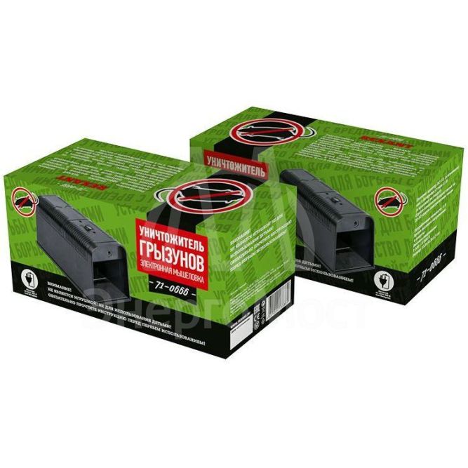 Ловушка уничтожитель крыс и мышей Rexant 71-0666