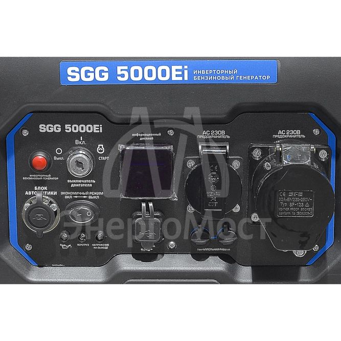Бензогенератор инверторный SGG 5000Ei